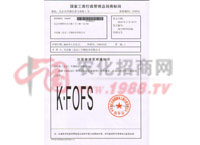 ע����Ո����֪ͨ��