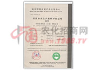 �ЙC�r�I(y��)���a�Y���u���C��