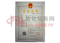 �I�I(y��)��(zh��)��