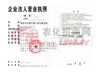 �I�I(y��)��(zh��)��