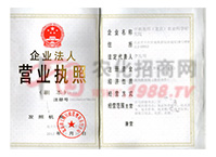 ��I(y��)���ˠI�I(y��)��(zh��)��