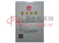 �I(y��ng)�I(y��)��(zh��)��