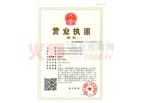 �I(y��ng)�I(y��)��(zh��)��