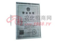 �I(y��ng)�I(y��)��(zh��)��