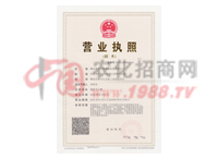 �I�I(y��)��(zh��)�ո���