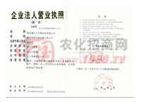 ��I(y��)���ˠI�I(y��)��(zh��)�ո���