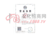 �I(y��ng)�I(y��)��(zh��)�ո���