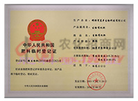 �w�������ЙC���R�r��ӛ�C