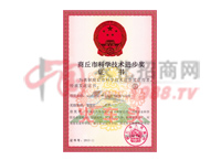 �����пƌW(xu��)�M����