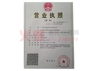 �I(y��ng)�I(y��)��(zh��)�ո���