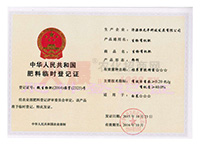 �����ЙC�ʷ��ϵ�ӛ�C