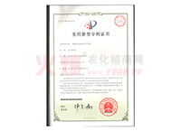 һ�N��������ص����aϵ�y(t��ng)