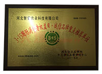 3��15���M(f��i)�ߙ�(qu��n)���ա��\(ch��ng)��Ʒ�����c(di��n)���]��λ