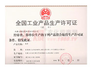 ���I(y��)�a(ch��n)Ʒ���a(ch��n)�S���C