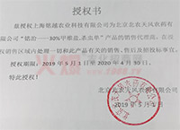 �ڙ�(qu��n)��