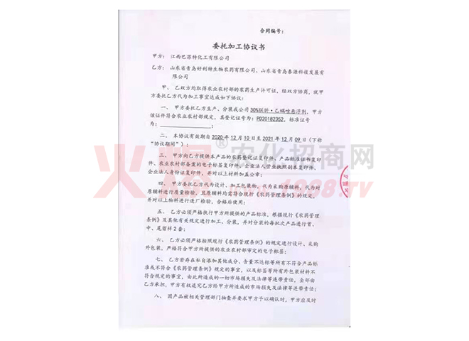 ί�мӹ��f(xi��)�h��(sh��)1