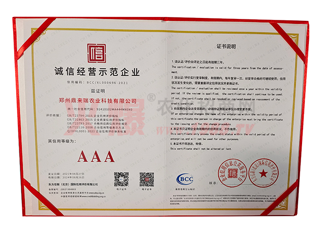 �\(ch��ng)�Ž�(j��ng)�I(y��ng)ʾ����I(y��)AAA�C��