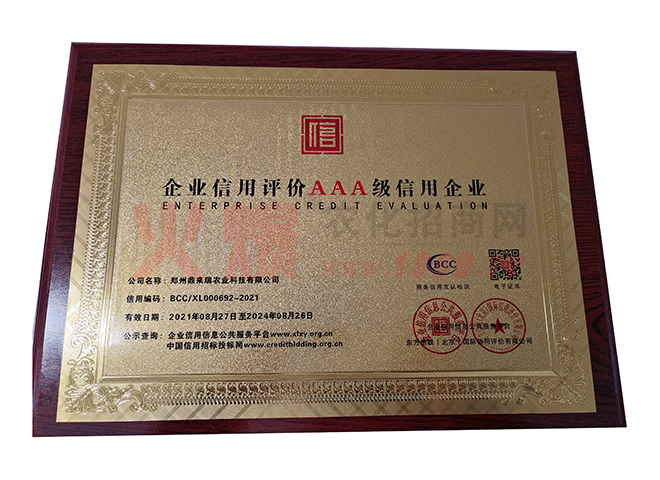 ��I(y��)�����u(p��ng)�r(ji��)AAA��(j��)������I(y��)