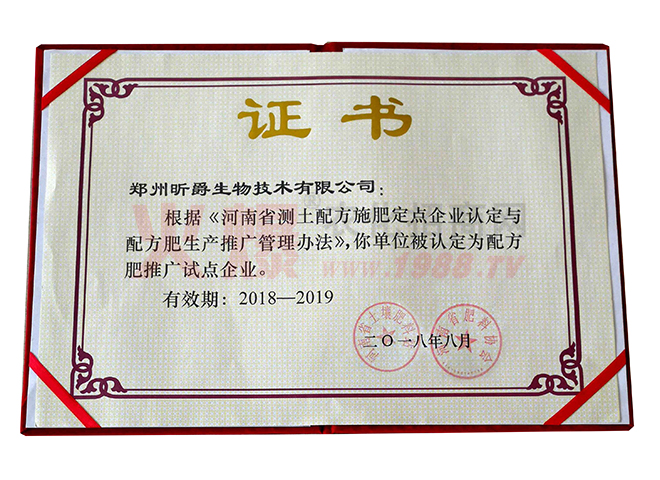 �䷽���ƏVԇ�c(di��n)��I(y��)�C��