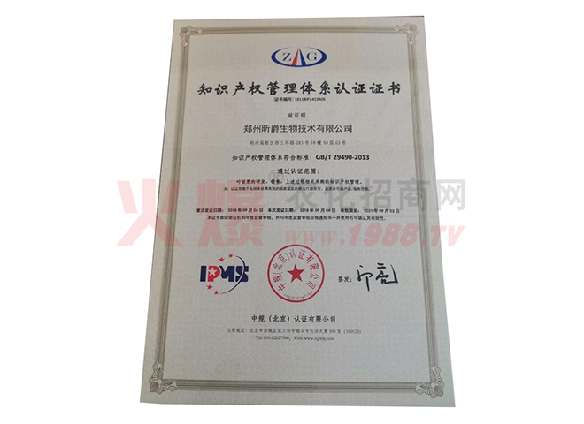 ֪�R(sh��)�a(ch��n)��(qu��n)�����wϵ�J(r��n)�C�C��