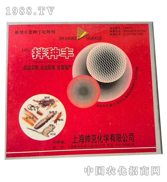 10%��N�S-����С��̎�턩-�����rˎ