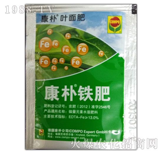 康樸鐵-全營(yíng)養(yǎng)多元素水溶肥 果樹(shù)、苗木、蔬菜等中量元素肥料