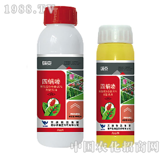20%四螨嗪乳油-螨克-海藍
