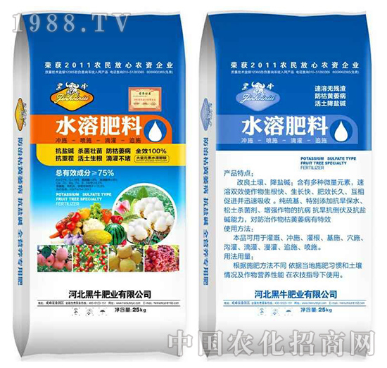 ˮ�ܷ�-��ţ�ʘI(y��)