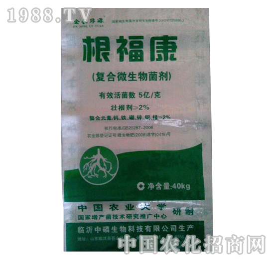 根?？担?0kg）-益生源