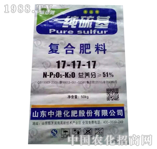 純硫基復合肥料17-17-17-益生源