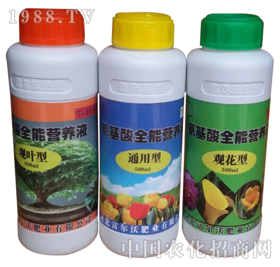 ������ȫ�ܠI�B(y��ng)Һ-������