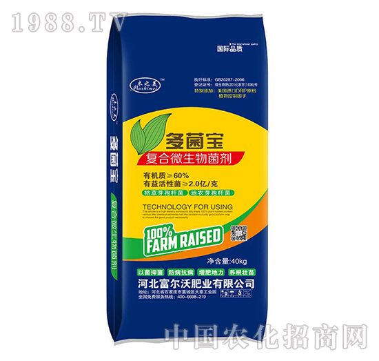 60%�����-�ͺ�΢�������-������