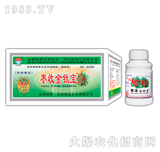 200g���ս�⁌�-�挚�r(n��ng)��