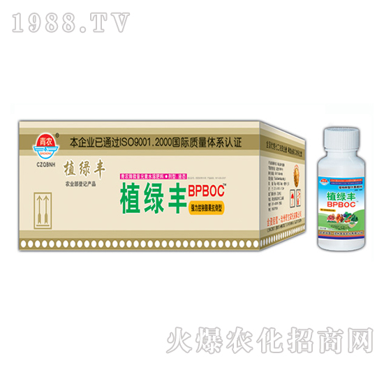 l00gֲ�G�SBPBOC-�挚�r(n��ng)��