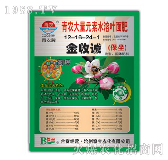 500g���ճ�-�挚�r(n��ng)��