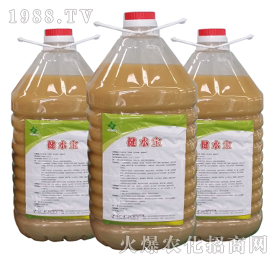 水產(chǎn)專用微生物菌劑-健水寶-合緣