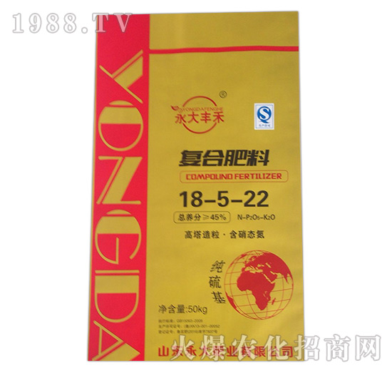 復(fù)合肥料18-5-22-益生源