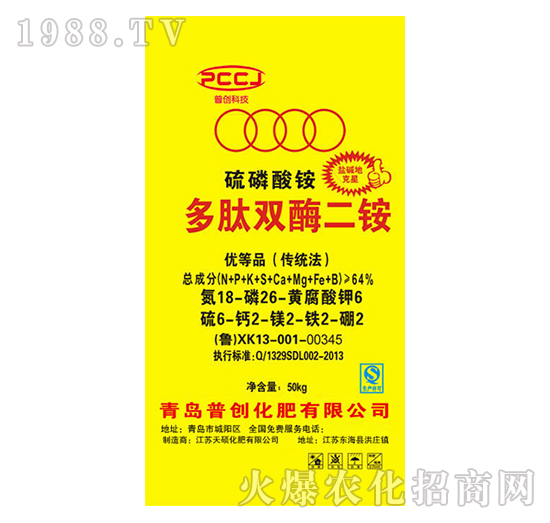 �����pø���@-�������@-�Մ�(chu��ng)