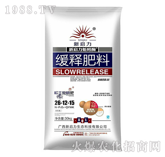 ��ጷ���26-12-15-���ø-����