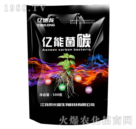 �|�ܾ�̼-�P�L(zh��ng)��