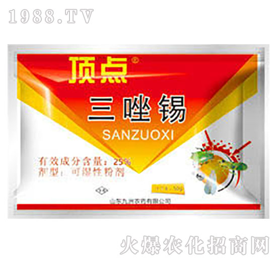 25%三唑錫-頂點(diǎn)-天潤(rùn)三禾