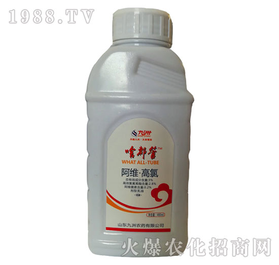 3%阿維高氯-啥都管-天潤(rùn)三禾