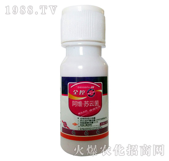 阿維蘇云菌-全控-天潤(rùn)三禾