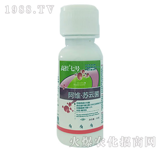 阿維蘇云菌30g-高控七號-天潤三禾