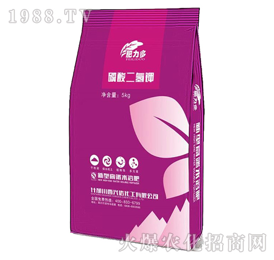 磷酸二氫鉀-肥力多-興達化工