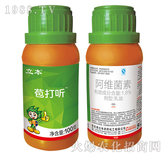 1.8%���S��������-���� -��������