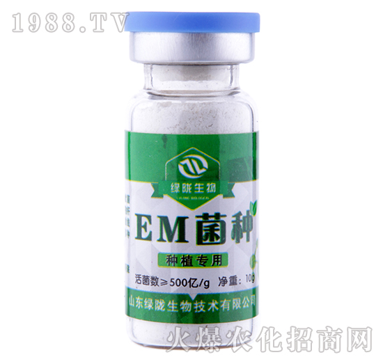 EM菌種-種植專(zhuān)用-綠隴生物