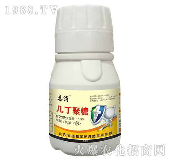 0.5%�׶�����-����-�o�r(n��ng)