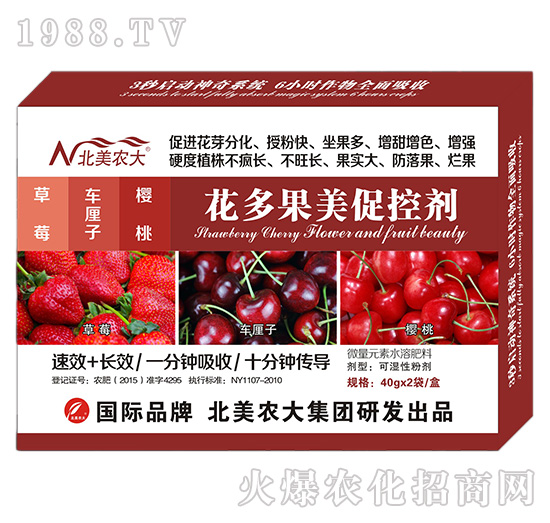 ��ݮ��܇���������һ�������ٿ؄�-�����r��