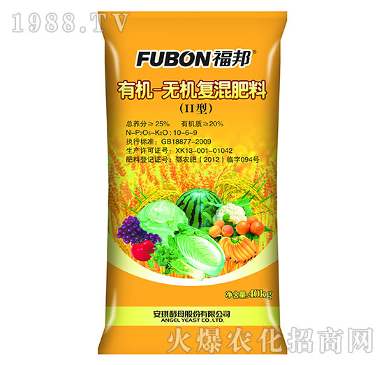 �ЙC-�o�C��(f��)�����10-6-9-����-����